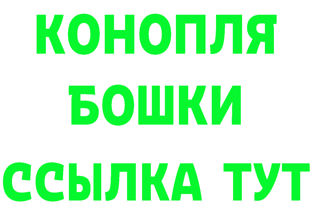 БУТИРАТ бутик зеркало это мега Кирово-Чепецк